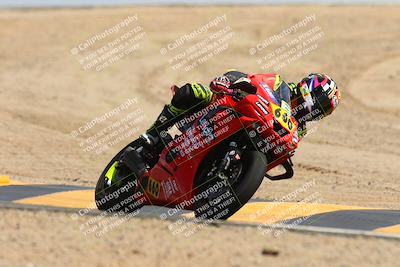 media/Mar-14-2025-2WTD (Fri) [[1c2b4792eb]]/4-C Group/Session 4 (Turn 12)/